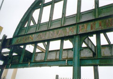 Pier 54 Entranceway